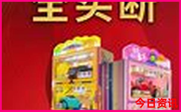 惠州旅游攻略自由行